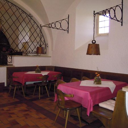 ホテルTagungshaus Im Kloster Neresheim エクステリア 写真